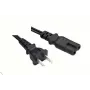 Mercodan australsk netkabel, 1,8 m