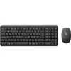 Logitech MK250 trådløst tastatur- og musesæt (920-013555)