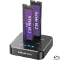 Qoltec 52633 M.2 NVMe SSD-dockingstation, PCIe, 2 x 8TB, USB-C 3.2, 10 Gb/s, offline-kloning