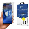 3MK HardGlass Matt Max Privacy Tempered Glass Apple iPhone 14 Pro