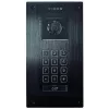 Vidos 2IP S204B v2 udvendigt panel