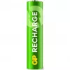 GP Recharge Rechargeable AAA Batteries, 650 mAh (4 pcs)