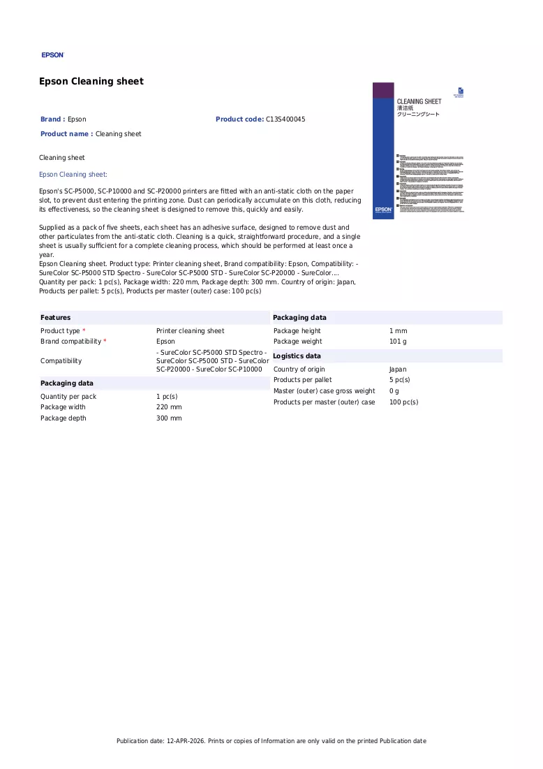 Brochure