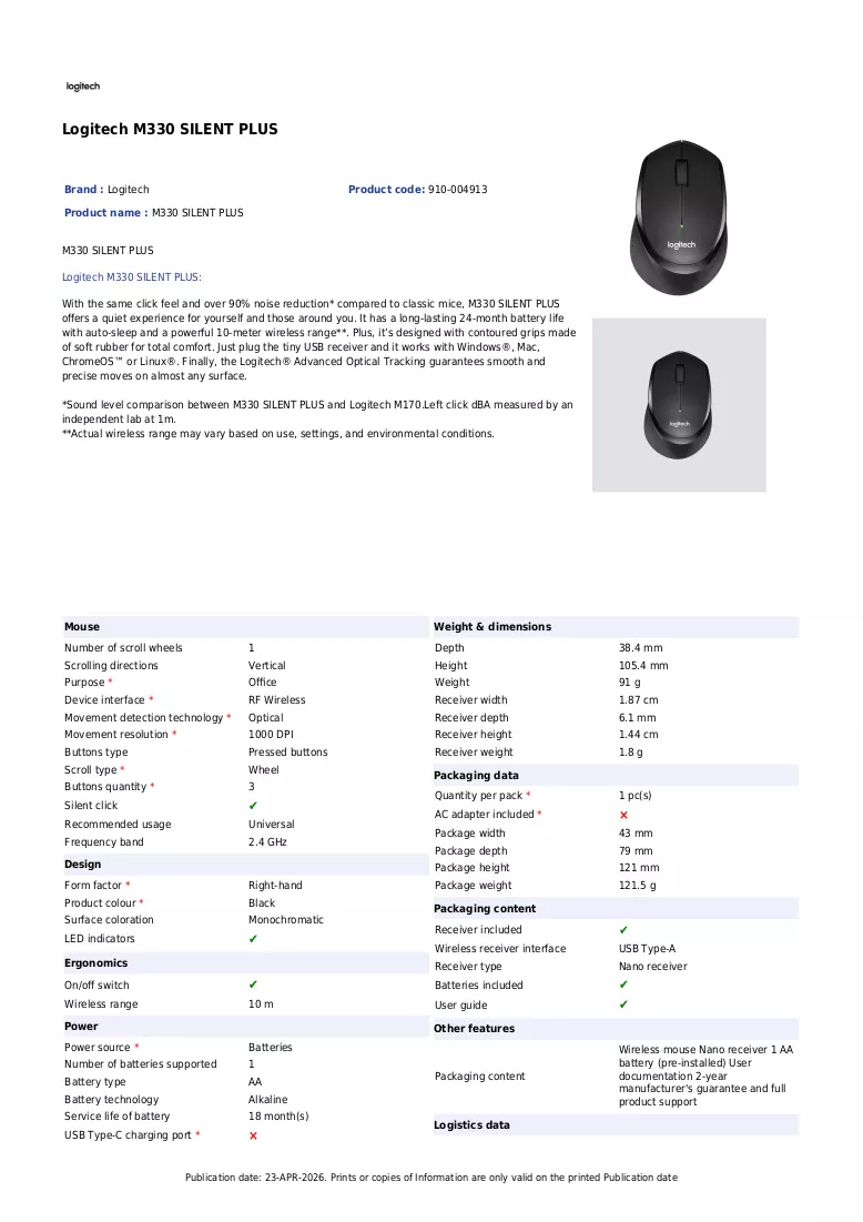 Brochure