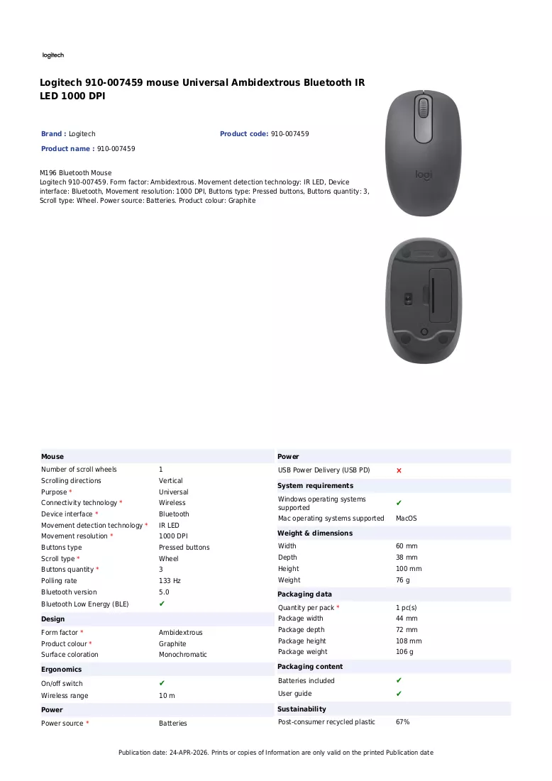 Brochure