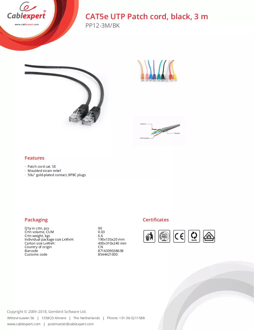 Brochure