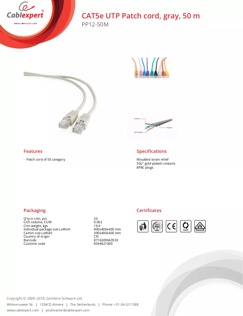 Brochure