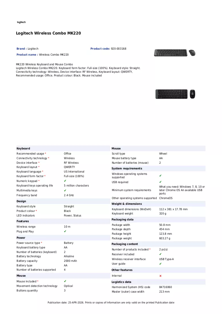 Brochure