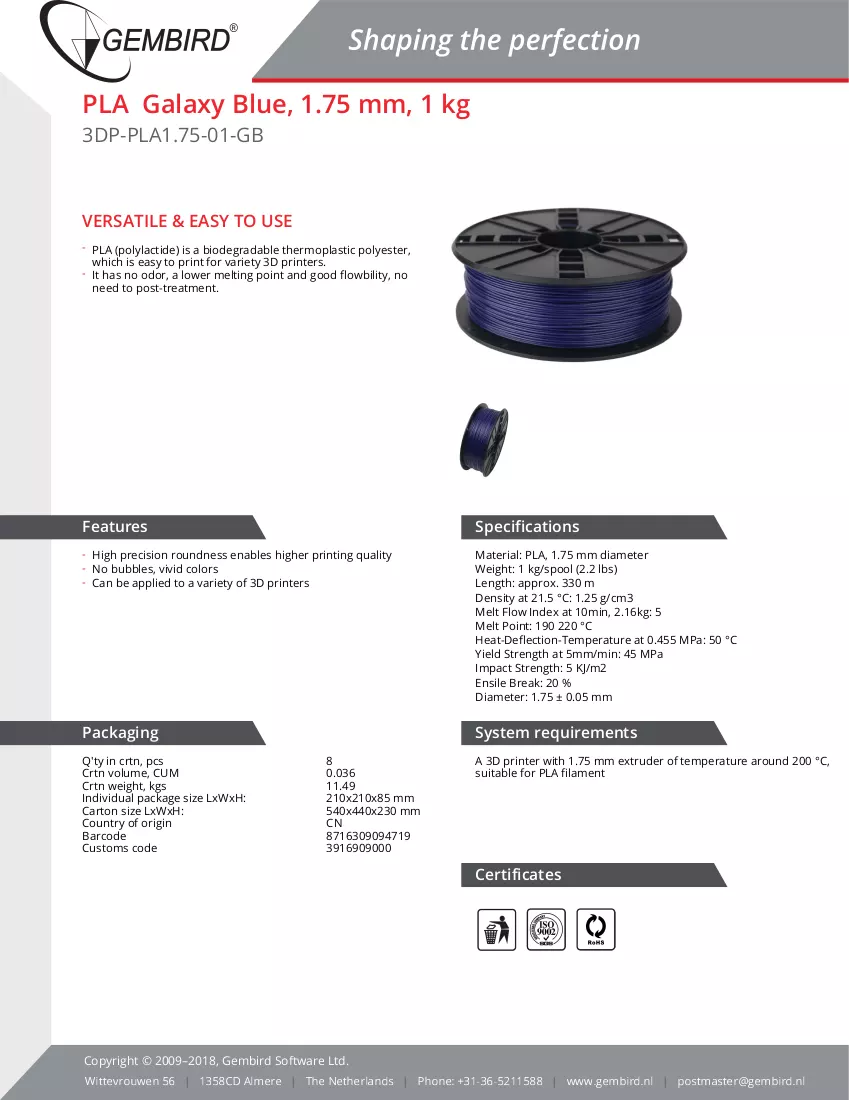 Brochure
